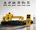 【滬工精品】大幅面UV噴碼印字機(jī)——重工行業(yè)大板噴印解決方案