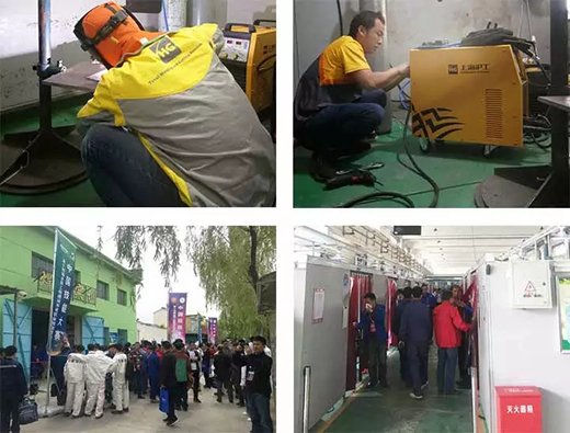 2019年第十四屆全國工程建設(shè)系統(tǒng)職業(yè)技能競賽現(xiàn)場 2019年第十四屆全國工程建設(shè)系統(tǒng)職業(yè)技能競賽現(xiàn)場