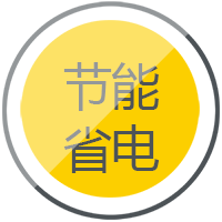 滬工逆變式鋼筋對焊機(jī)DS 400/500操作簡單便于移動節(jié)能省電。