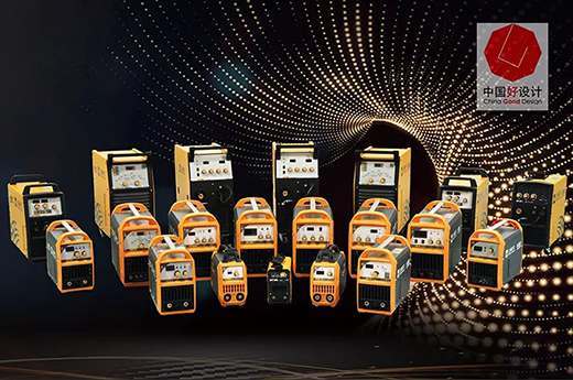 滬工“開拓者”系列造型設計曾榮獲德國紅點獎機構主辦的“中國好設計”獎（CGD）
