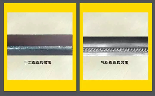 滬工NB 251III焊機(jī)焊接效果 滬工NB 251III焊機(jī)焊接效果